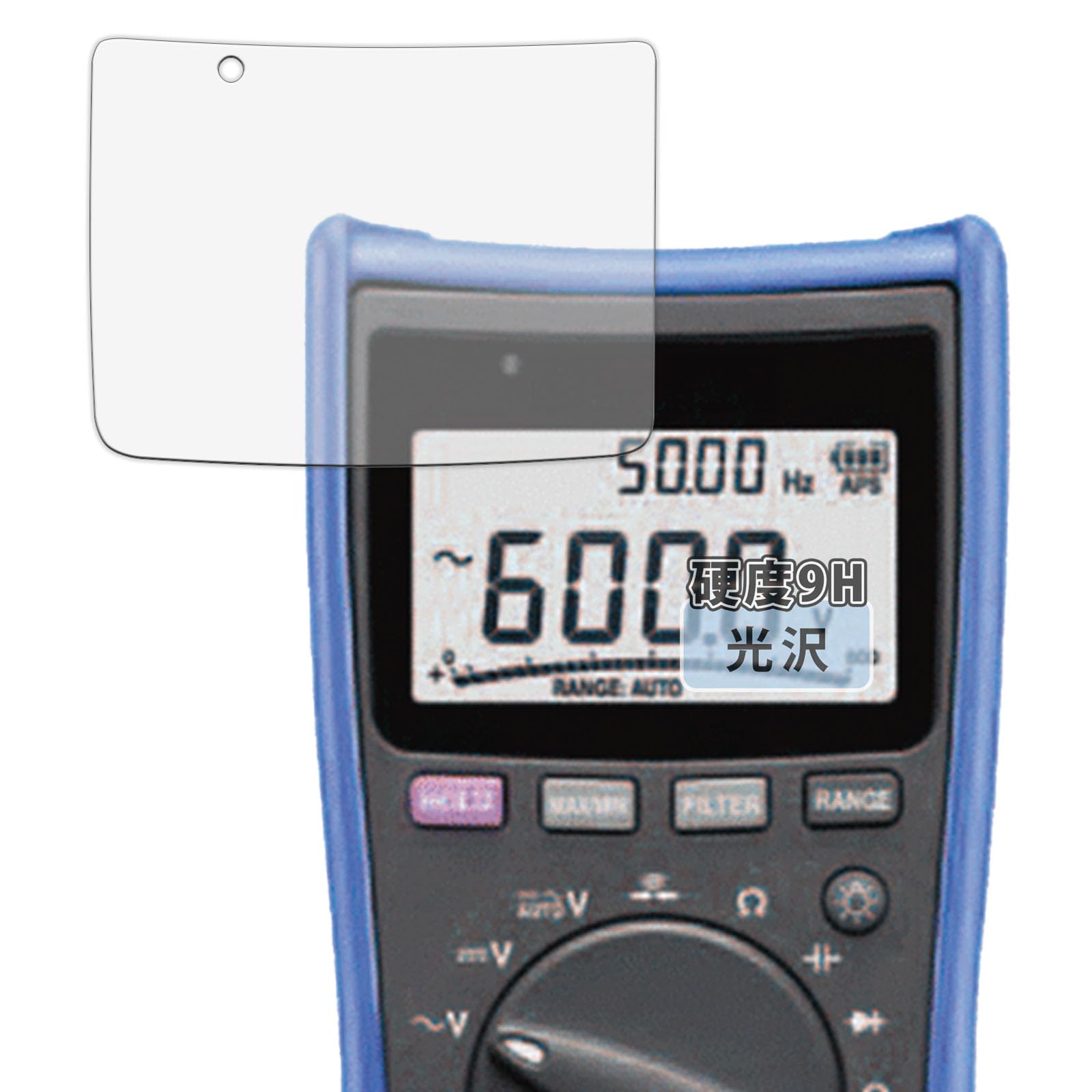 

Захисна плівка для цифрових мультиметрів HIOKI DT4256 DT4255 DT4254 DT4253 DT4252 З скловолокна Зроблено в Японії Kayo&Karin / / / / / DT4251, Ультратонка