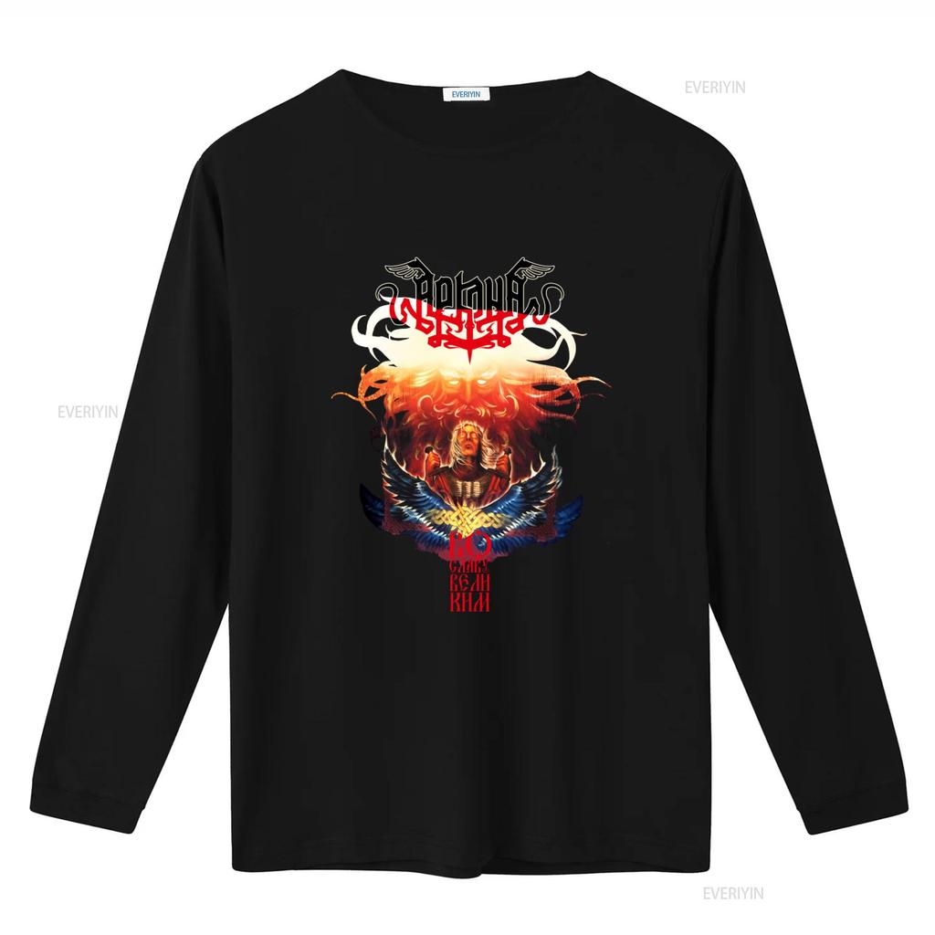 ARKONA Azarath The Chasm Urgehal Urfaust Inquisition T Shirt XL Vintage Washed Casual Stylish Top For Everyday Wear Comfortable