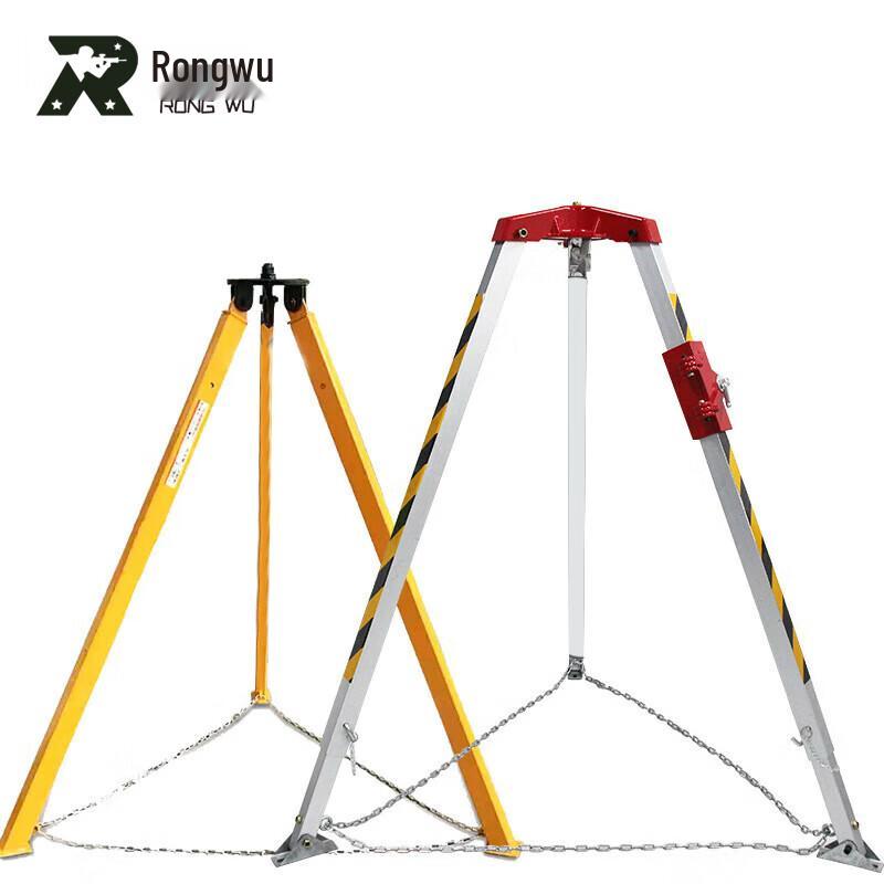 Rongwu Aluminum Alloy Rescue Tripod