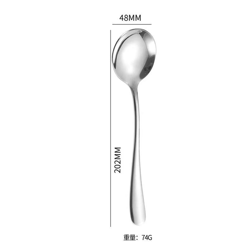 Moonlight stainless steel tableware knife spoon fork dessert spoon creative restaurant simple high-end western food steak knife