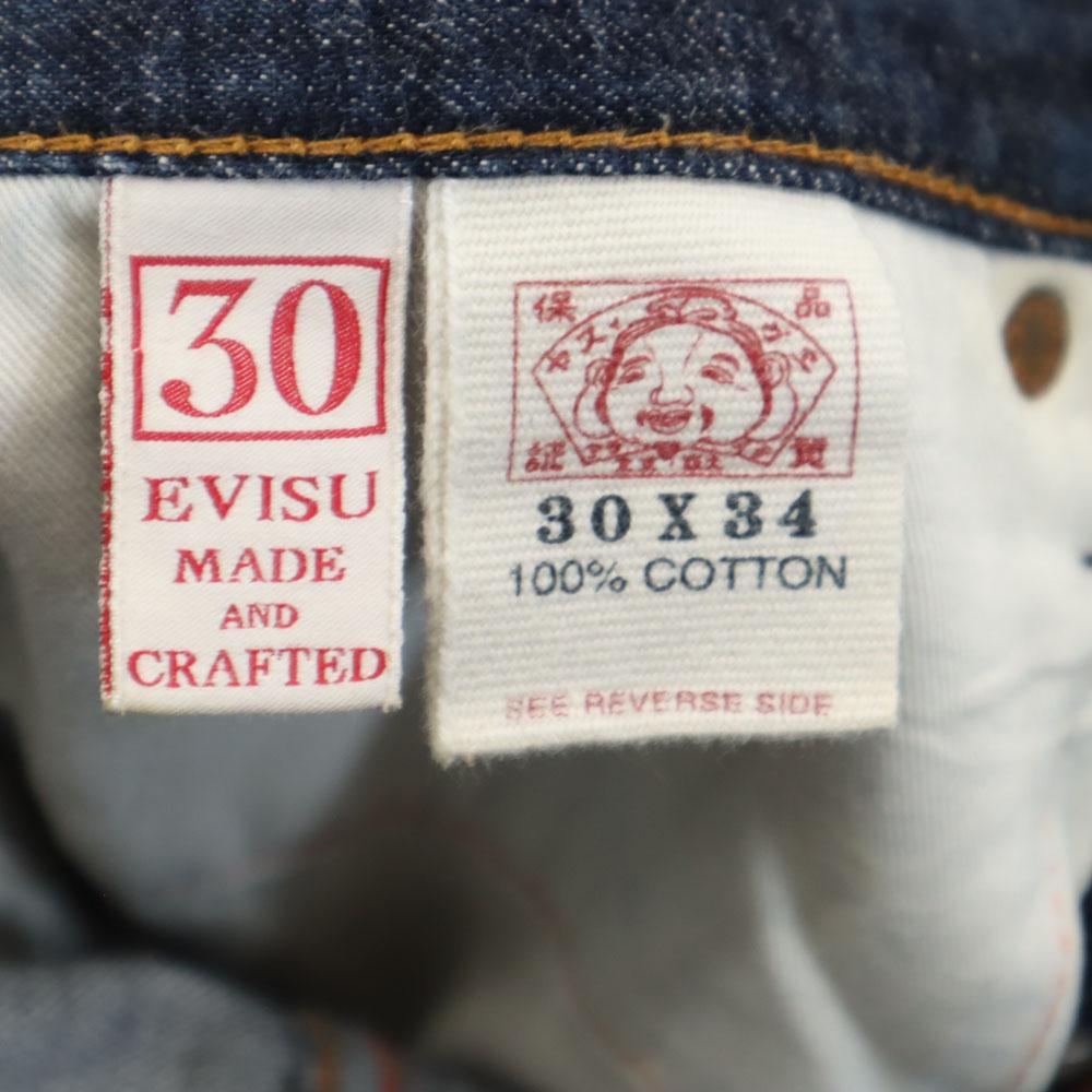 Evisu 1460 Utskåret Daikoku Familievåpen Maling Måkerød ører Denimbukser Herre Brukt