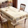 1pcsPVC No-clean Printed Tablecloth Waterproof Oil Resistant and Heat-resistant Desk Mat Geometric Floral Pattern Table Cover