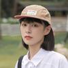 On the Moment Original Camp Cap C3 Beige