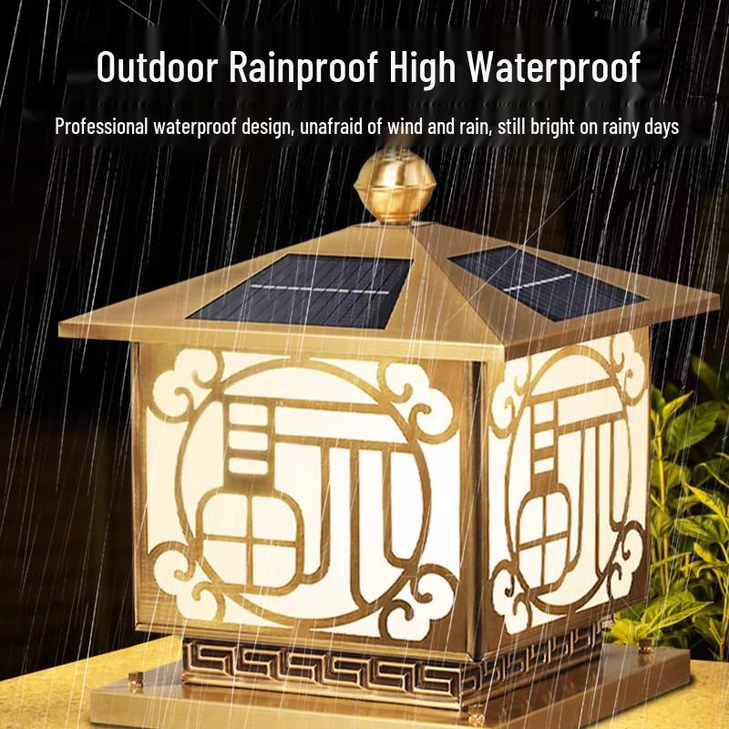 Chinese Style Solar LED Pillar Light