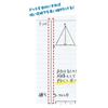 KOKUYO Campus Notebook A4 A Ruled 40 Sheets X 10 Books (dot Ruled)