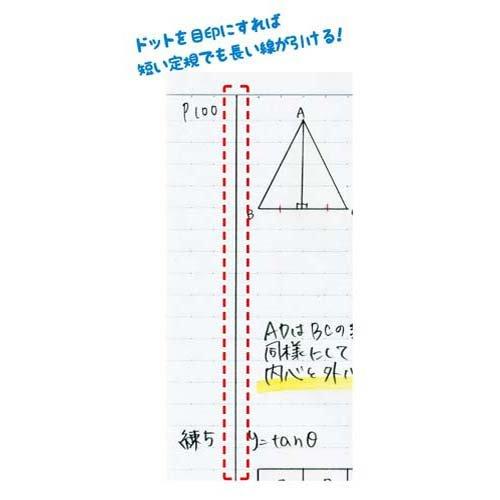 KOKUYO Campus Notebook A4 A Ruled 40 Sheets X 10 Books (dot Ruled)