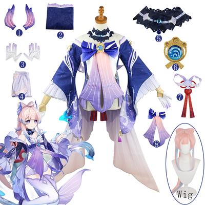 Sangonomiya Kokomi Cosplay Costume   Kokomi Tube Top Dress Set Cosplay Costume Outfits with Back Decoration Wig