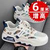 Autumn heightening sports and leisure little white board shoes thick-soled inner heightening dad shoes