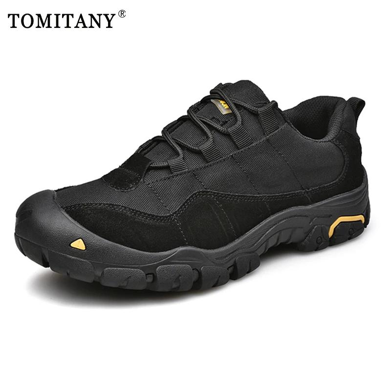 Men Military Combat Boots Waterproof Hiking Travel Shoes Work Safety Shoes Army Tactical Shoe Breathable Men Hiking Desert Boots