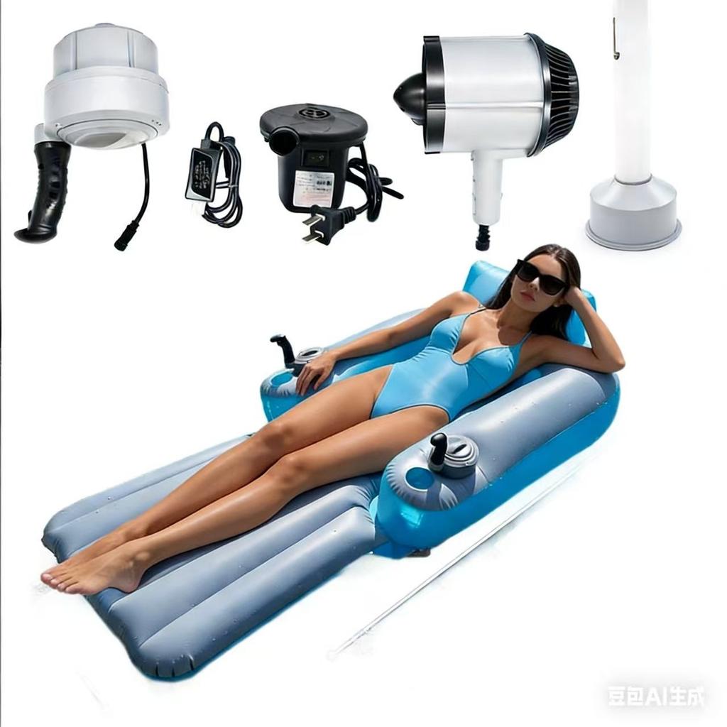 Chaise Longue Gonflable Double Électrique, Support Flottant pour Bateau Moteur d'Eau, Propulseur de Piscine, Bateau Flottant pour Adulte, Équipement Portable de Sports Nautiques