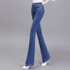 Women's High-Waisted Flare Jeans - Slimming and Versatile Plus Size Autumn Denim