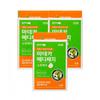 Dongkook Pharm Madeca Medipach Spot 51 Sheets X 3