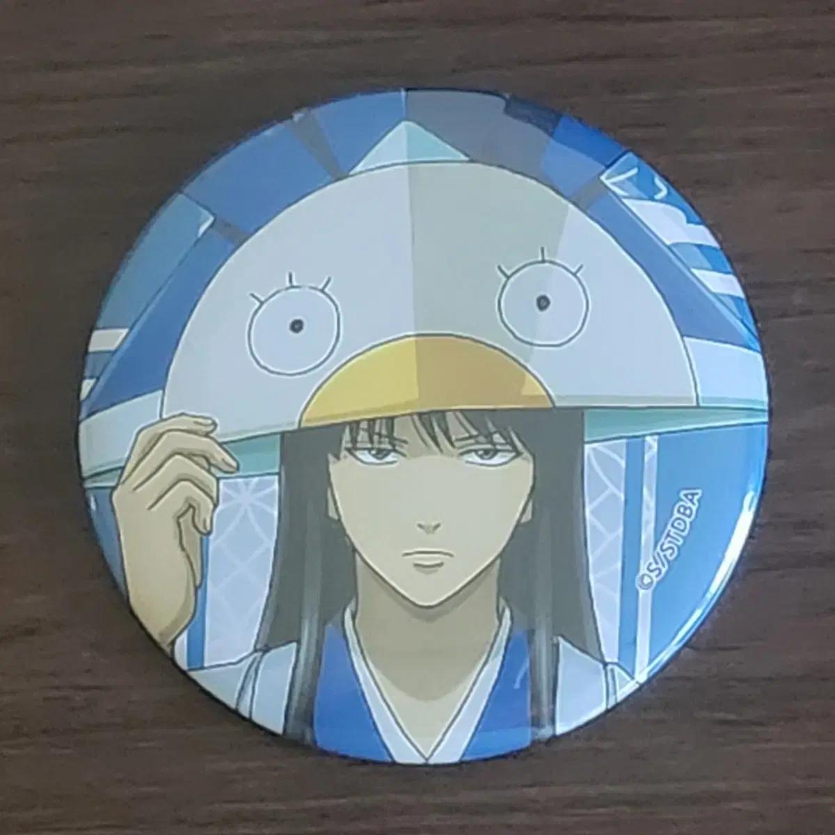 

Аниме Кафе Эунхон Кацура Котаро Значок.