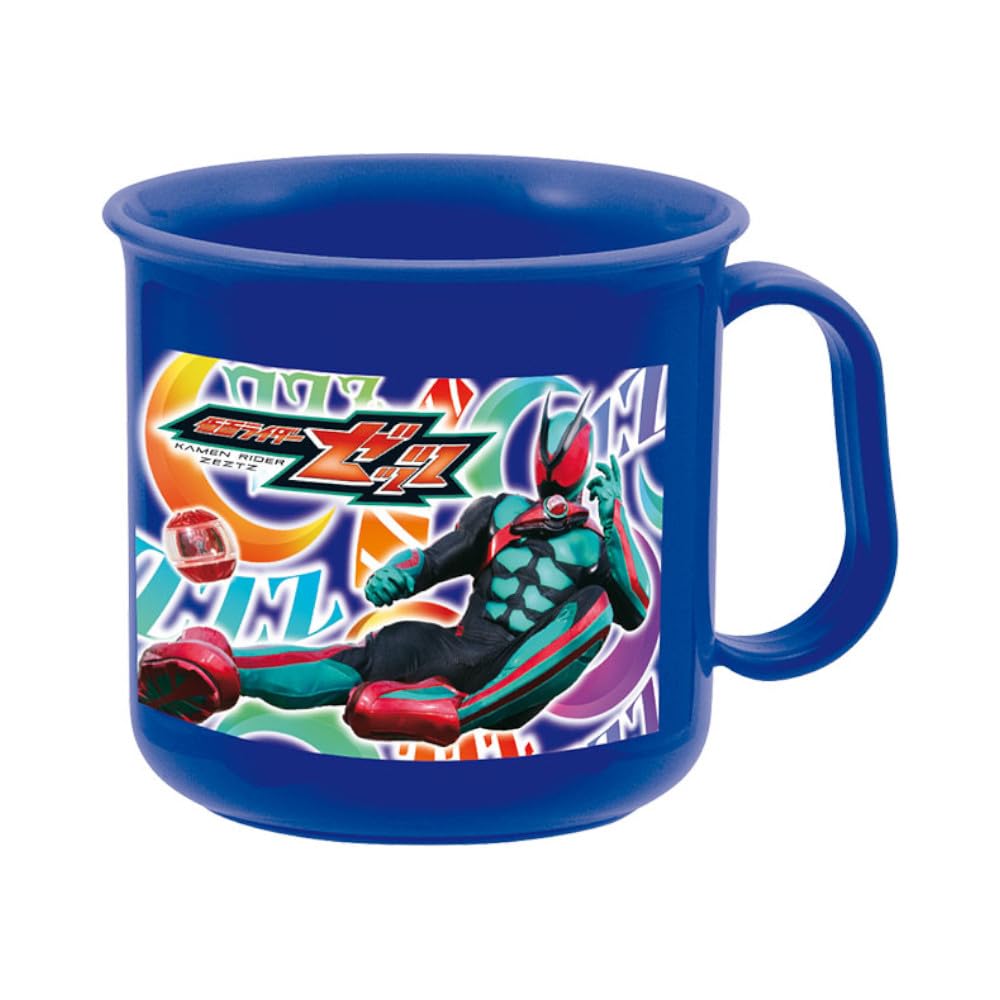 Komori Plastic Kamen Rider Zetsu Heat-Resistant Cup