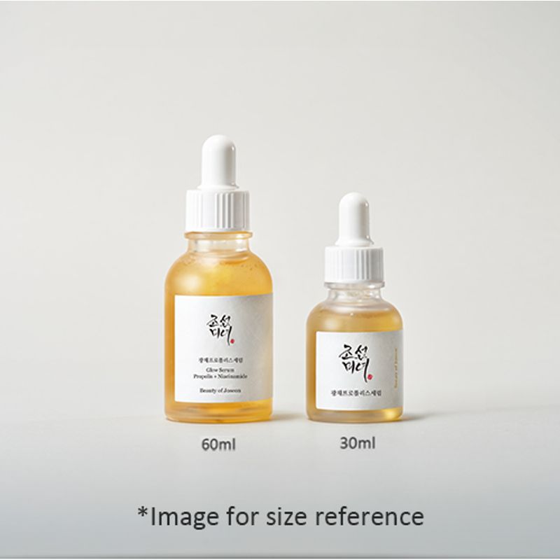 Beauty of Joseon *size Up* Glow Serum : Propolis + Niacinamide 60ml