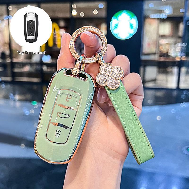 Key Cover for Geely: Xingyue L, Boyue, Vision X6, X3 Pro, Borui GL, Emgrand GS, Xingrui, Binrui