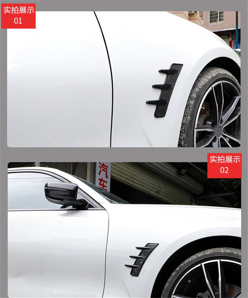 Carbon Fiber Look Car Front Fender Side Air Vent Cover Trim Shark Gills Stickers