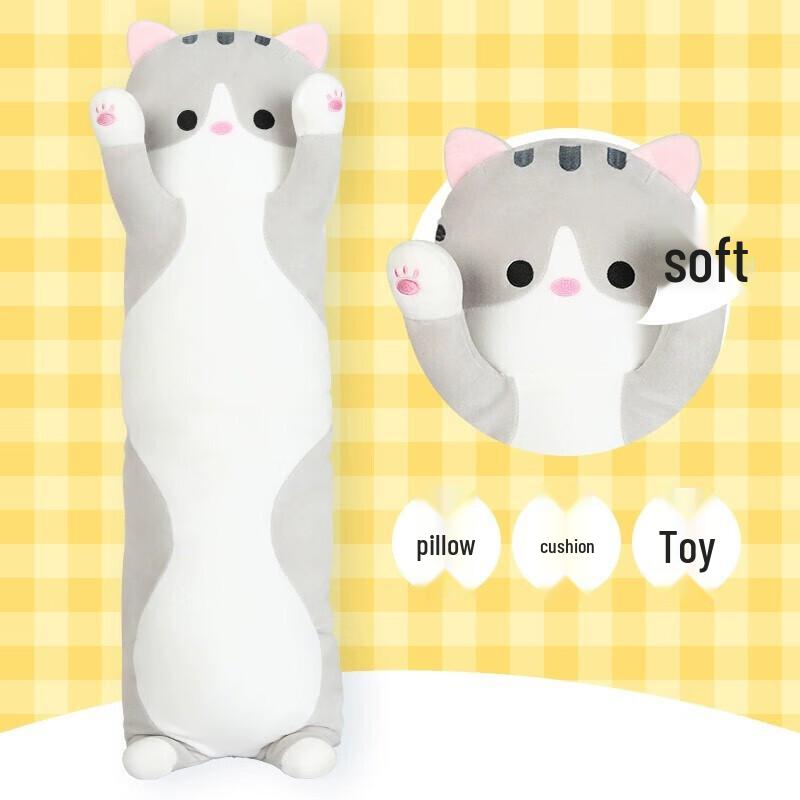 Aivy Cartoon Animal Long Sleeping Pillow