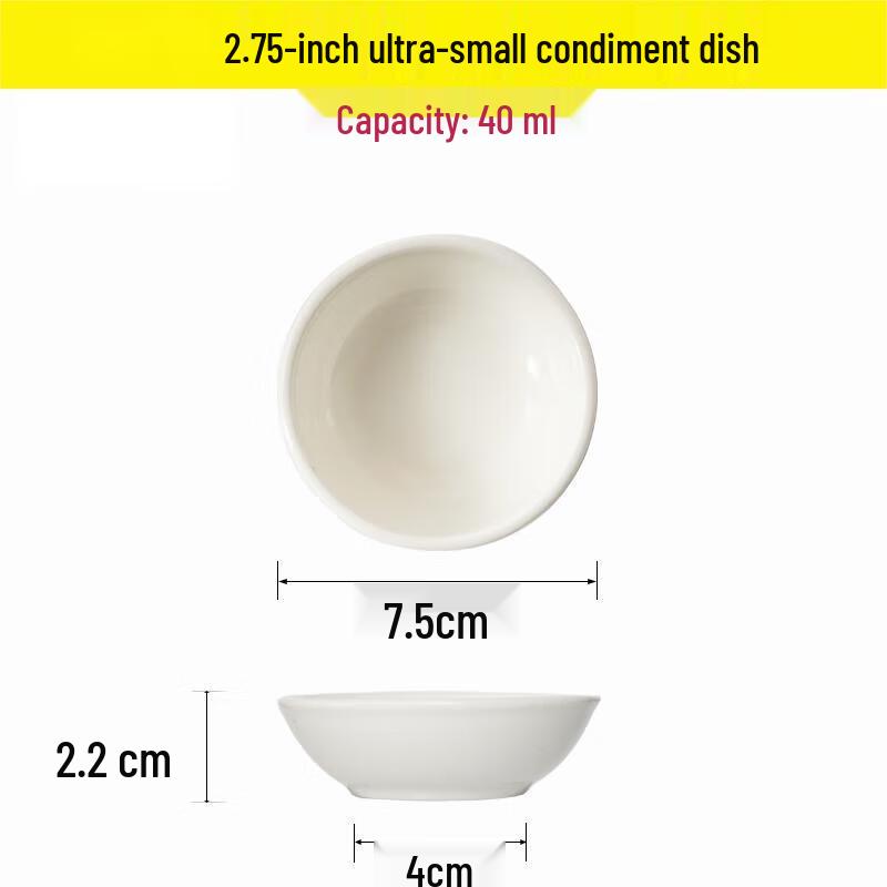 Qianxing Ceramic Dipping Dishes Set