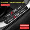 1/4/5Pcs Carbon Fiber Leather Car Door Sill Protector Strip For Mitsubishi Lancer Ralliart ASX Mirage Pajero Xpander Attrage
