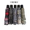 Paradise Umbrella 111T Ten-bone Classic Plaid Umbrella Three-fold Enlarged Double Promotional Gifts Wholesale Plaid Series