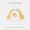 Dudu Family Spring Kids' Cartoon T-Shirt, 100% Pure Cotton, Soft & Skin-friendly, Ideal for Back to School.