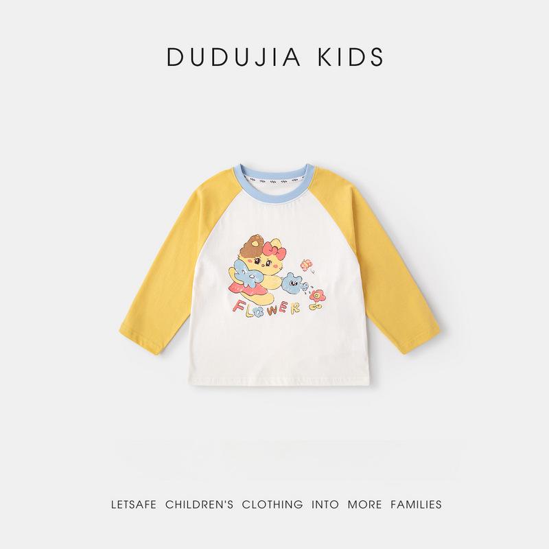Dudu Family Spring Kids  Cartoon T-Shirt, 100% Pure Cotton, Soft & Skin-friendly, Ideal for Back to School. 120 cm