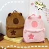 Kawaii Capybara Plush Backpack Large Capacity Shoulder Bag Japanese Cartoon School Bag  Boys