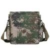 Lightweight Tactical Digital Camouflage Training Bag