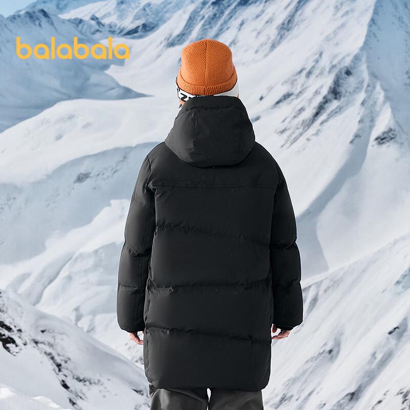 Balabala Boys' Long Hooded Winter Down Jacket