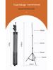 Telescopic 2.1m Phone Holder Tripod & Selfie Stick with Floor Stand