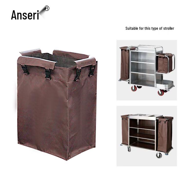 Oxford Cloth Cleaning Cart Bag
