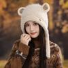 Sweet and Cute Little Bear Ear Warm Hat Autumn and Winter New Cold Proof Hat Japanese Versatile Plus Velvet Thickened Ear Protection Hat
