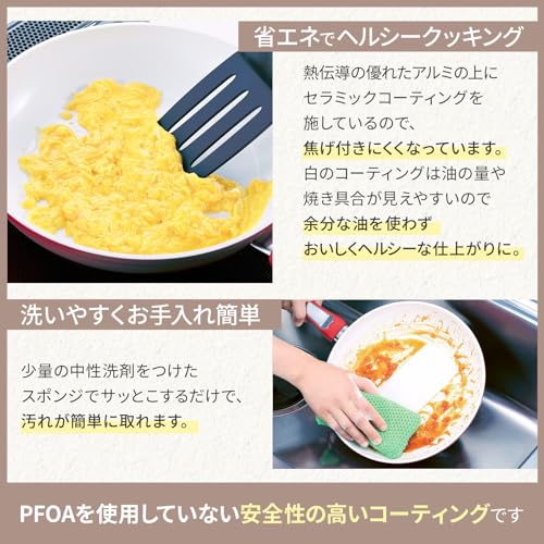 D&S Waterless Casserole Dish, 20cm, 2.6L, IH and Gas Compatible, Waterless Cooking, Flavor-Retaining, Ceramic Coating for Non-Stick, Oven Safe, Includ