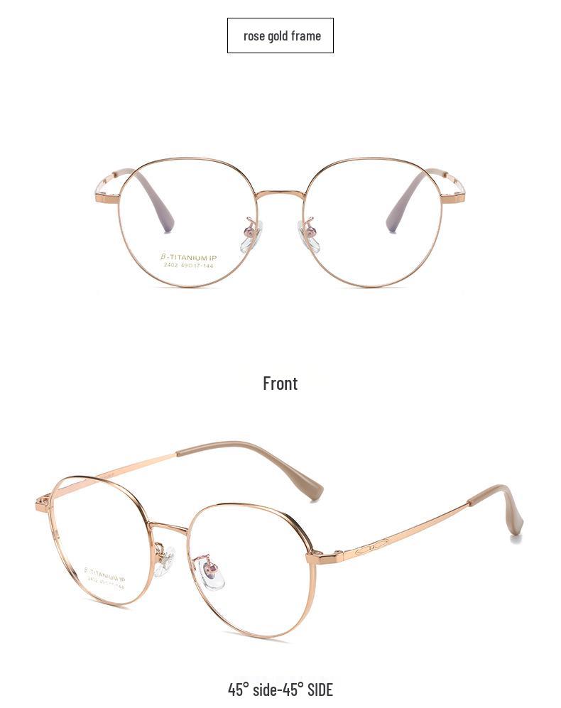 2023 Summer Ultra-Light Round Titanium Glasses with Thick Wide Rim for Myopia & Blue Light Protection - Style 2402