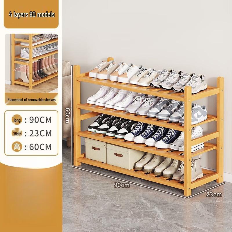Mi Ling Bamboo Shoe Rack