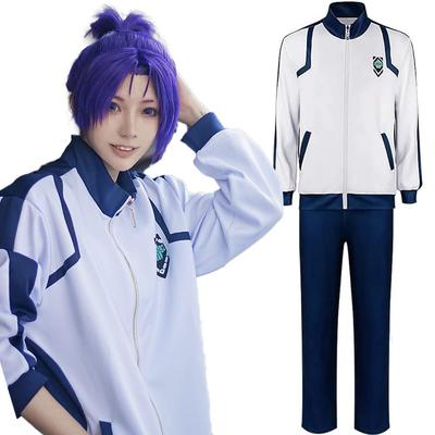Reo Mikage Cosplay Costume, Blue Lock Style, [AG-TOP], Sportswear, Event, Anime, Halloween Costume (XL, Jersey)