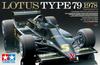 Tamiya Grand Prix Collection Series Lotus Type 79 1978 Plastic Model 20060 1/20 No.60