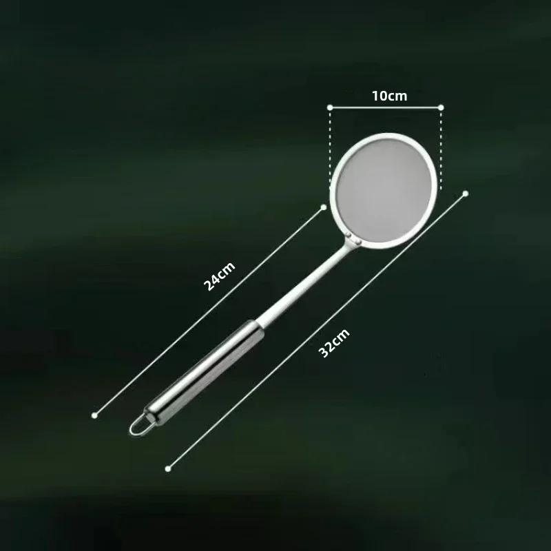 

304 Stainless Steel Fine Mesh Filter Household Multi-Function Colander for Juice Coffee, Tea, & Vegetables, Kitchen Accessories