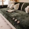 New Antique Style Sofa Cover Fabric With Straight Anti Slip Sofa Cushion Light Luxury And Skin Friendly Suitable For All Seasons