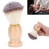 Men's Shaving Brush Soft Nylon Wool Solid Wood Handle Facial Beard Cleaning Grooming Shave Tool