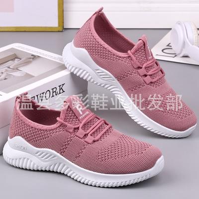 Neue Damen-Fliegenstrick-Freizeitschuhe, bequeme, weichsohlige Sportschuhe, modische und leichte Studentenschuhe, kleine weiße Schuhe.
