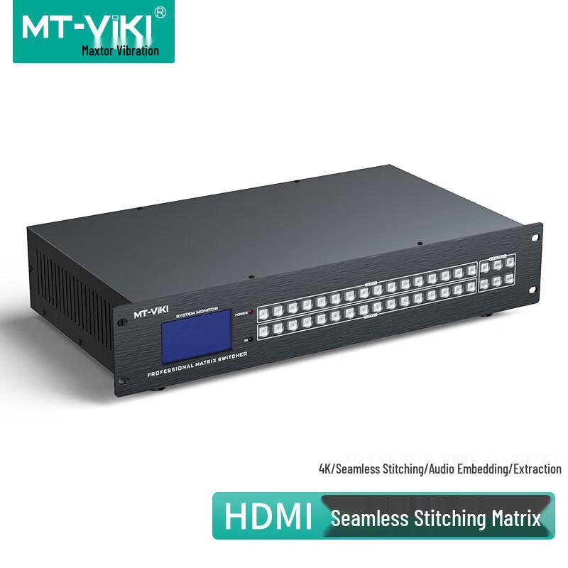 MT-viki 16x16 4K HDMI Matrix Switcher