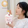 Cute Cartoon Birthday Cake Plush Doll Ornament Toy Gift