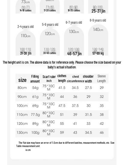 David & Bella Girls' 3-Proof White Duck Down Jacket