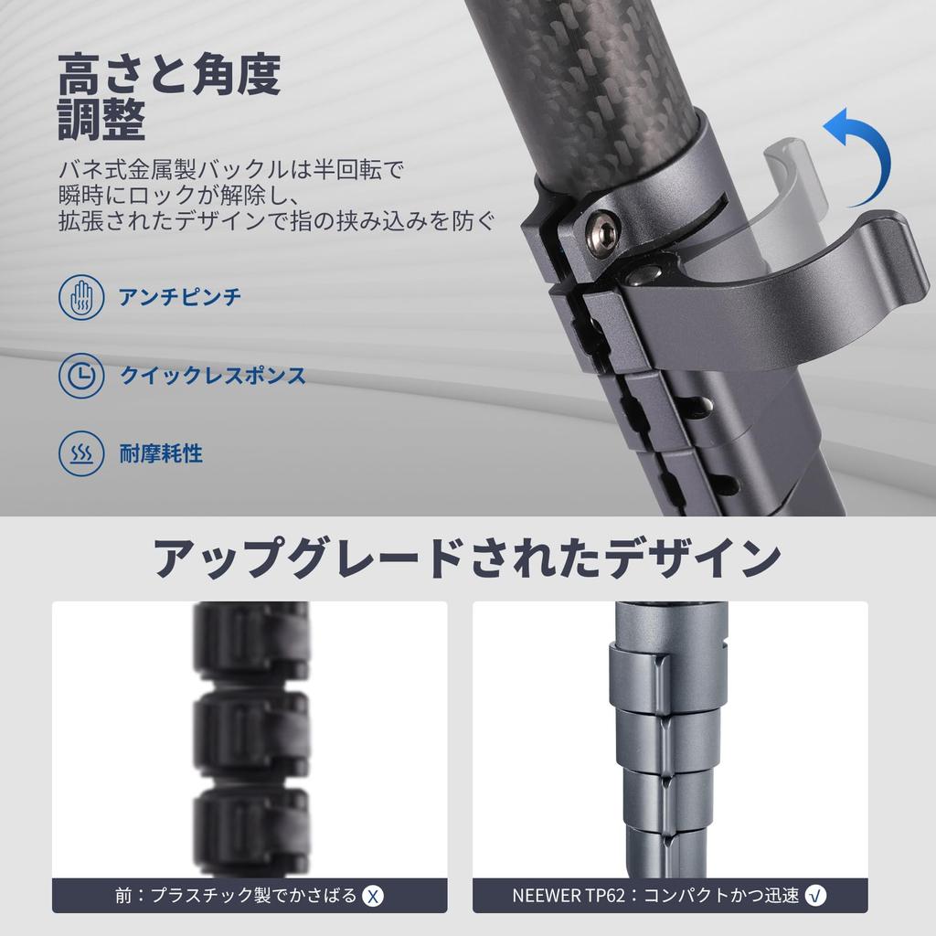 NEEWER LITETRIP 157cm Camera Carbon Travel Detachable Center QR Plate Travel Video Camera Compatible with Capture V3 LT32 Tripod, Fiber, Portable,