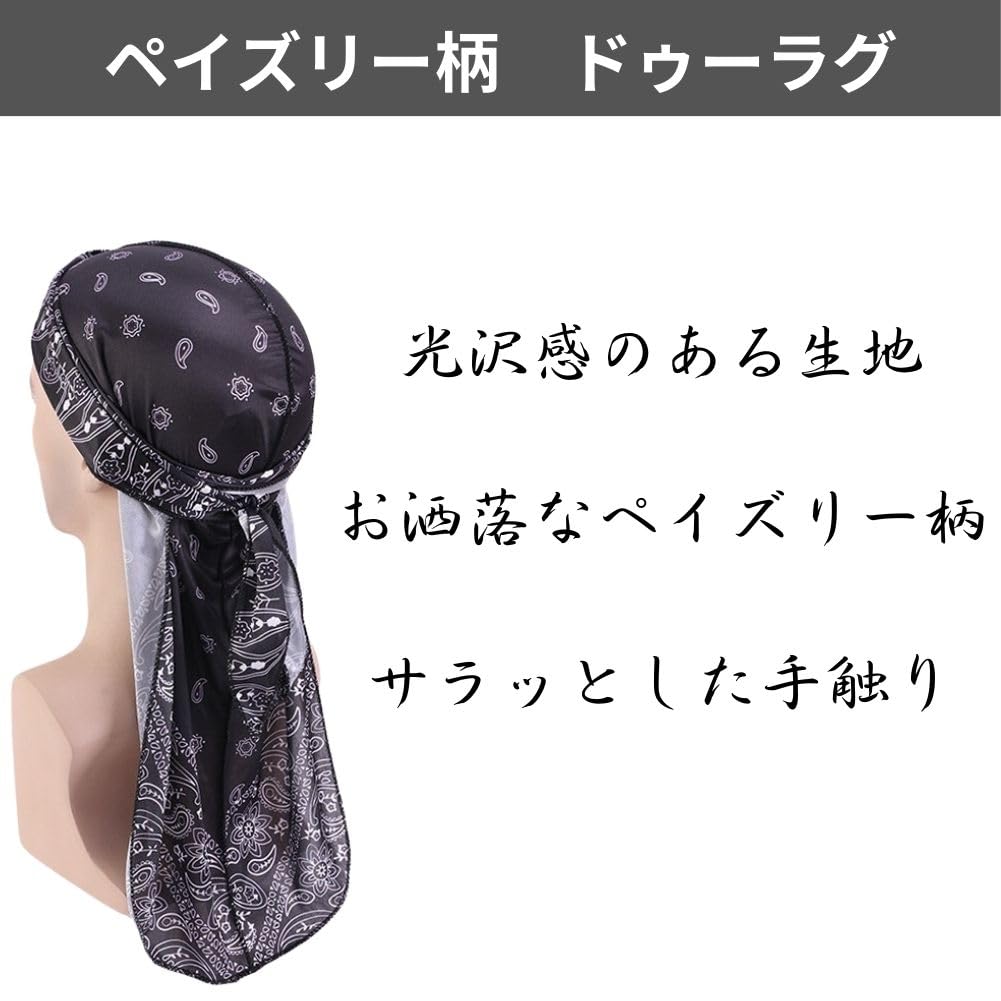 DAZUMA Durag Paisley Satin Hip Hop Dance Hat Bandana Turban Pirate Dancer Durag Tail Inner Cap Sweatband White