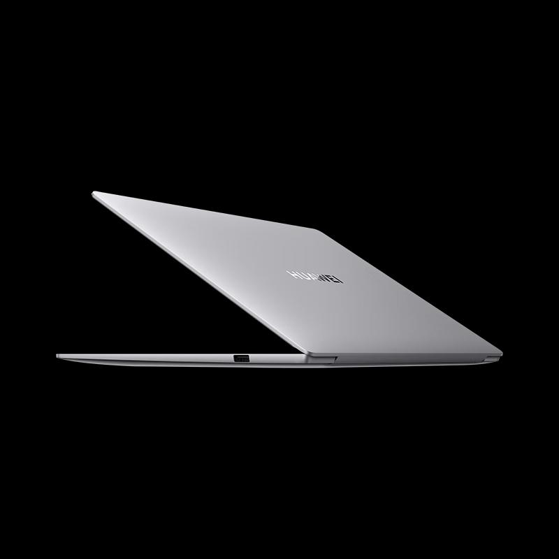 Huawei MateBook 14 2025 Linux Laptop (CN version)