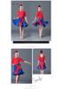 Girls' Short-Sleeve Latin Dance Skirt – Spring/Summer Competition and Practice Costume