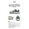 Nike Force 1 LV8 3 EasyOn PS Notebook Doodle Pack - Vintage Green Kids Sneakers Coconut-Milk Bicoastal Gum-Dark-Brown HJ4293-100
